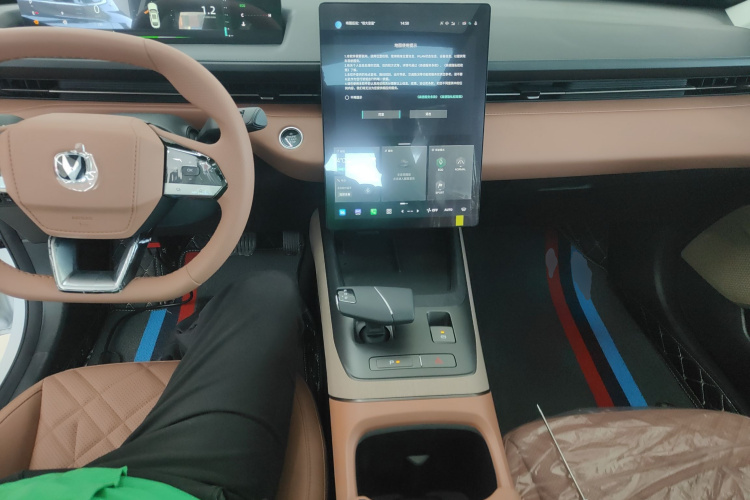 长安 逸动 2024款 1.5T GDI自动 旗舰型中控内饰12