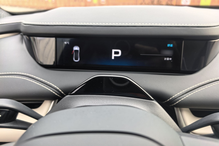 小米汽车 小米SU7 2024款 后驱超长续航高阶智驾Pro版中控内饰7001