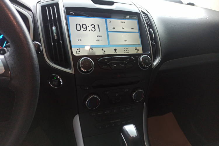 福特 锐界 2018款 EcoBoost 245 两驱铂锐型 7座 国V局部细节16