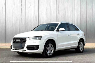 奥迪Q3 2013款 35 TFSI quattro 舒适型