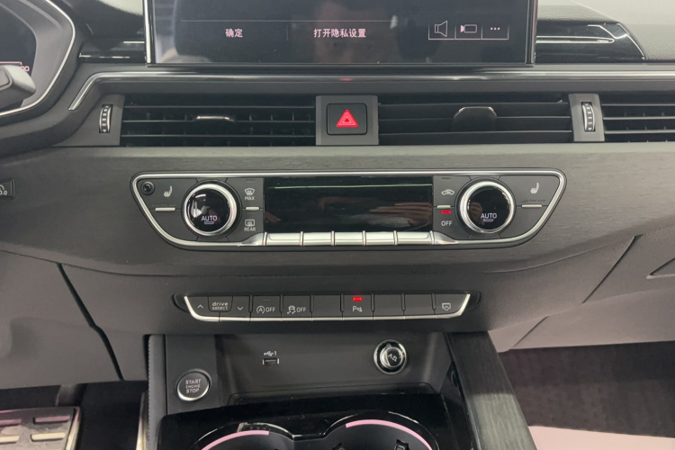 奥迪A4L 2024款 40 TFSI 豪华动感型局部细节16
