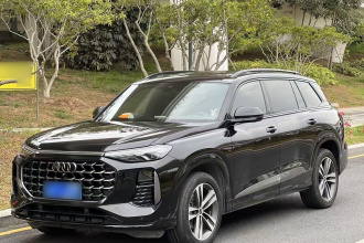 奥迪Q6 2023款 45 TFSI quattro 齐云型 飞骑套装