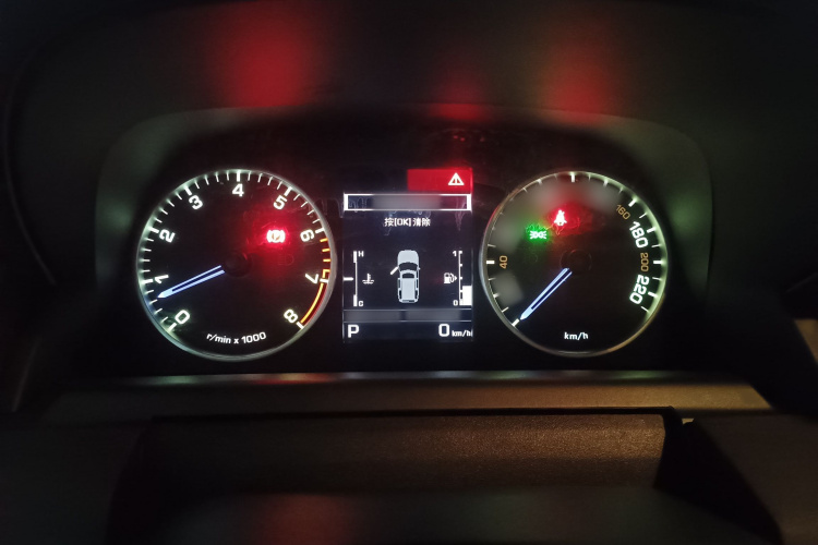 路虎 发现 2016款 3.0 SC 曜黑典藏版 HSE局部细节14