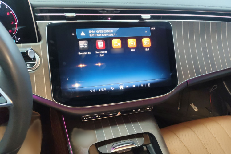 奔驰E级 2024款 E 300 L 时尚型局部细节16