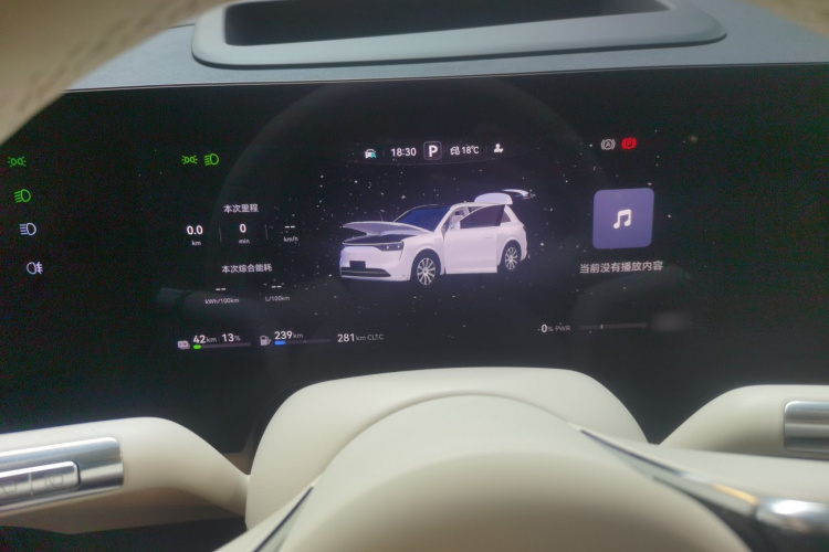 鸿蒙智行 问界M8 2025款 增程 Max+版 53.4kWh 6座版局部细节14