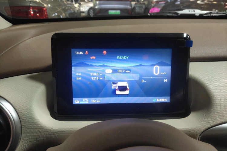 五菱汽车 宏光MINIEV 2025款 四门版 进阶款局部细节14