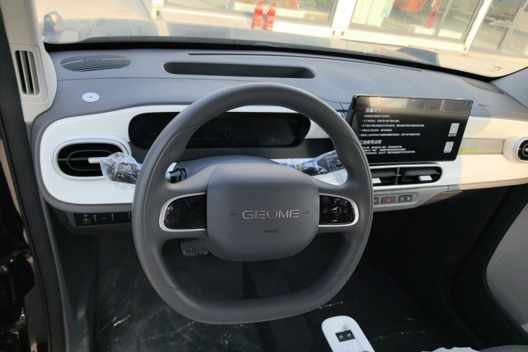 吉利银河 2025款 210km 熊猫卡丁局部细节13