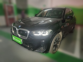 宝马iX3 2022款 改款 领先型