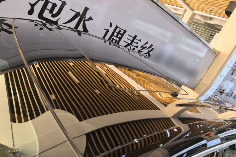 腾势D9 2024款 DM-i 1050 尊享型局部细节57