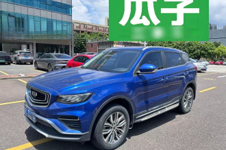 吉利汽车 博越 2020款 1.8TD DCT智慧PRO