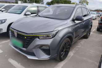 荣威RX5新能源 2020款 ePLUS 国潮荣麟豪华版