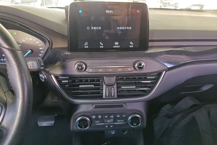 福特 福克斯 2020款 两厢 EcoBoost 180 自动ST Line局部细节16