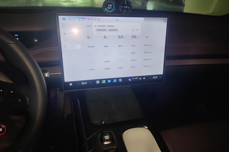 小米汽车 小米SU7 2024款 四驱超长续航高阶智驾Max版局部细节16