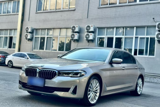 宝马5系 2021款 530Li 尊享型 豪华套装