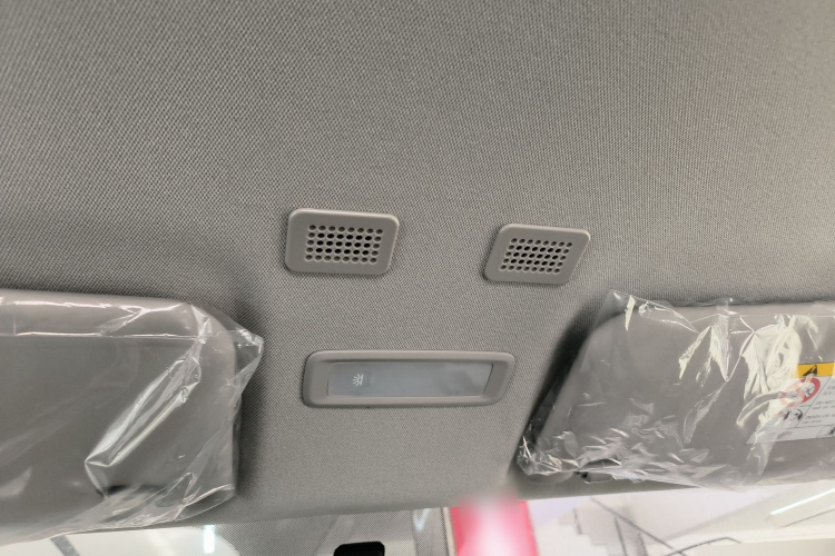 吉利银河 2025款 210km 熊猫卡丁局部细节22