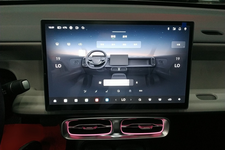 零跑汽车 零跑B10 2025款 510悦享版局部细节16