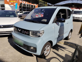 五菱汽车 宏光MINIEV 2020款 自在款 磷酸铁锂