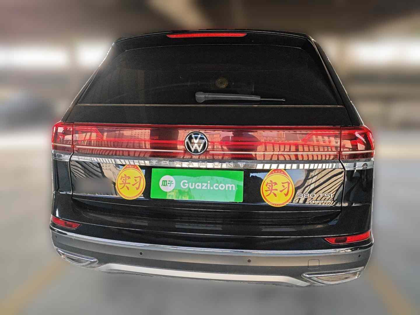 大众 途昂 2023款 380TSI 四驱尊崇豪华版(5)
