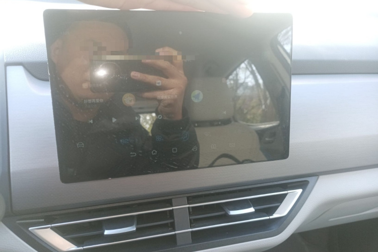 比亚迪 元Pro 2023款 401KM豪华型局部细节16