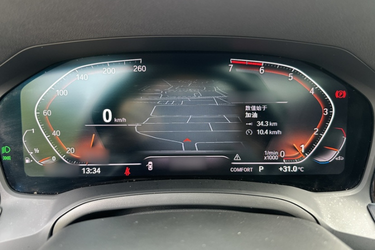 宝马3系 2020款 改款 325Li M运动套装中控内饰7008