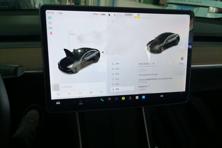 特斯拉 Model 3 2019款 标准续航后驱升级版局部细节16