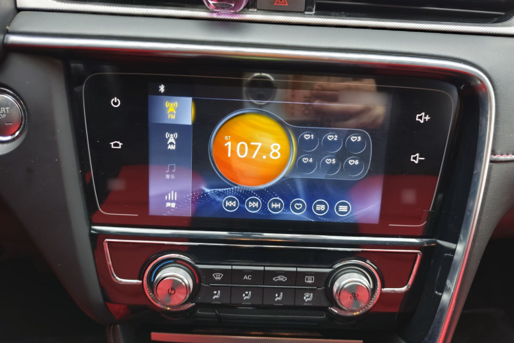 名爵 MG6 2017款 20T 自动精英智联版 国V车身外观6011