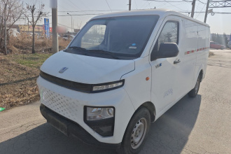 远程星享V 2022款 星享V5E超值版短轴国轩38.7kWh