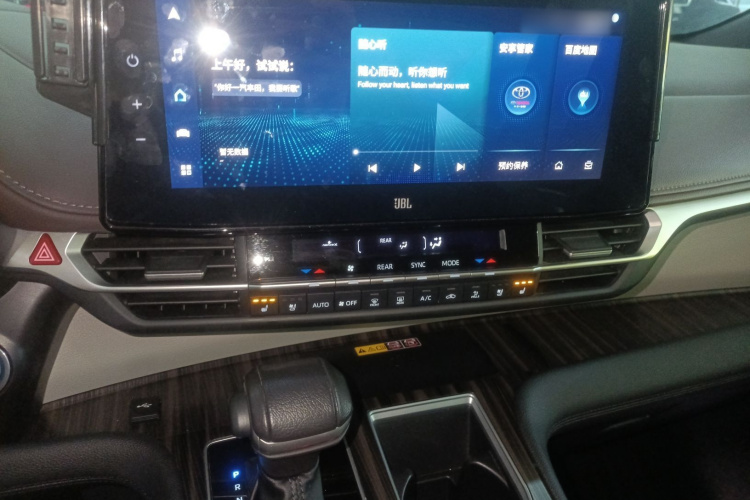 丰田 格瑞维亚 2023款 2.5L混动 旗舰VIP版局部细节16