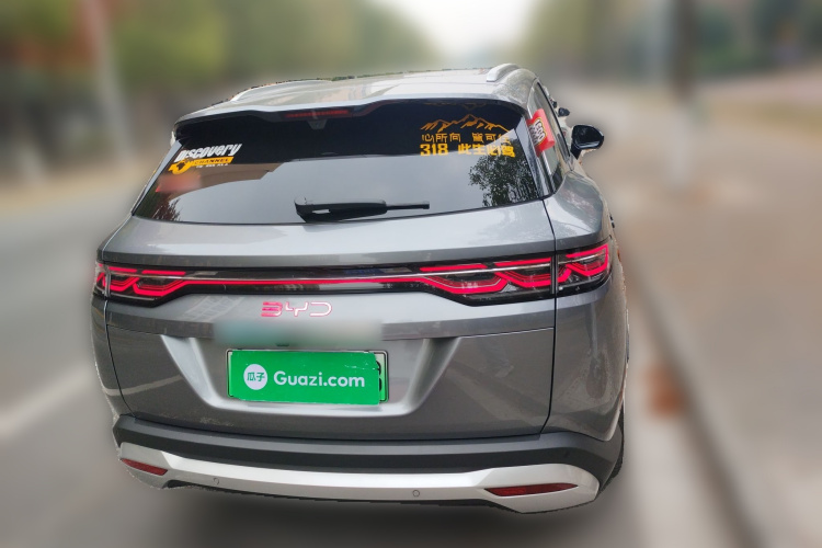 比亚迪 宋L DM-i 2025款 智驾版 112km 超越型车身外观6