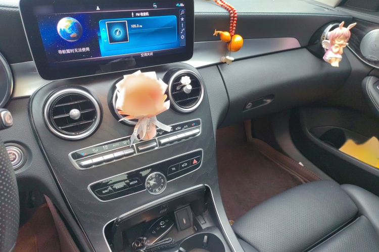 奔驰C级 2021款 C 260 L 运动星耀臻藏版局部细节16