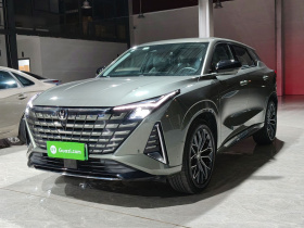 长安UNI-Z新能源 2024款 蓝鲸智电iDD 125km 卓越型