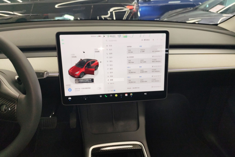 特斯拉 Model Y 2024款 长续航全轮驱动版局部细节16