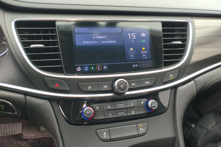 别克 君越 2022款 552T 豪华型局部细节16