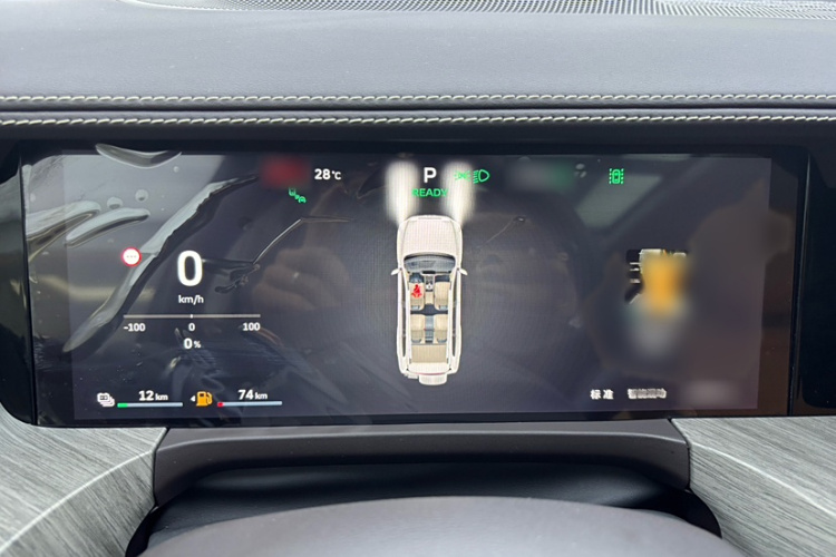 坦克500新能源 2025款 Hi4-Z中控内饰7013