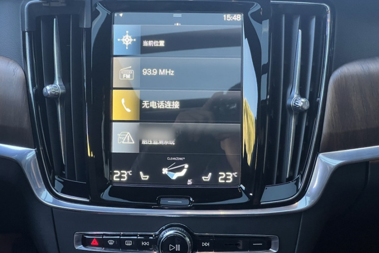 沃尔沃S90 2021款 B5 智远豪华版局部细节16
