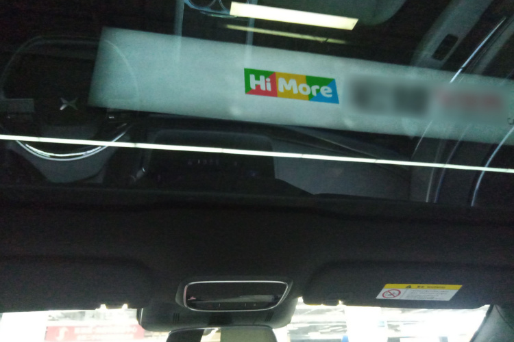 小鹏P7 2024款 P7i 550 Pro局部细节22