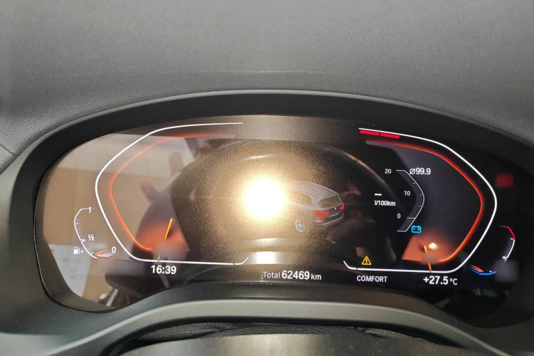 宝马X3 2021款 xDrive25i 豪华套装局部细节14