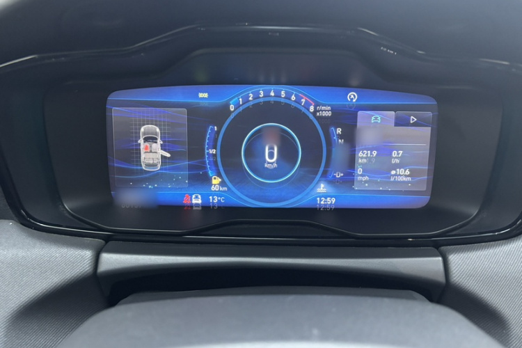 领克01 2017款 2.0T 四驱劲Pro版中控内饰7008