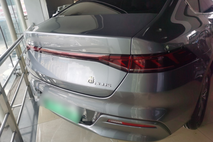 比亚迪 秦PLUS 2024款 荣耀版 DM-i 55KM领先型车身外观6