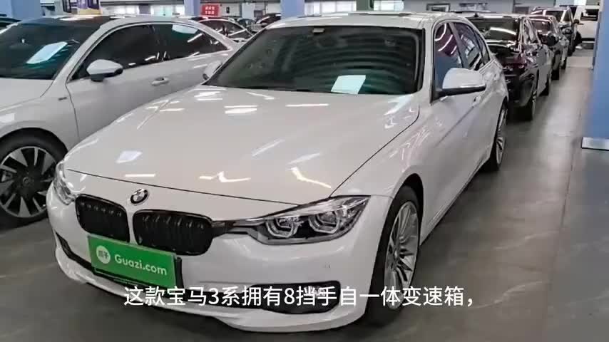 宝马3系 2019款 320Li 时尚型实拍1