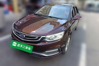 吉利汽车 远景 2018款 1.5L 自动幸福版