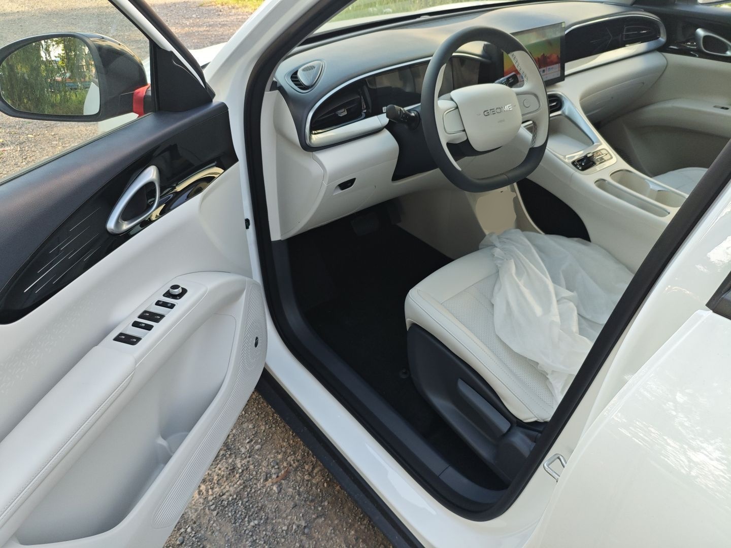 吉利汽车 星愿 2025款 310km 青春版