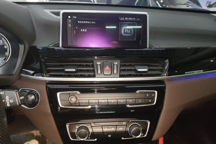 宝马X1 2020款 sDrive20Li 时尚型局部细节16