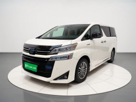 丰田 威尔法 2020款 双擎 2.5L HV尊贵版