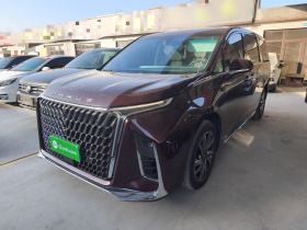 上汽大通MAXUS 大通G90 2023款 2.0T 星云七座版