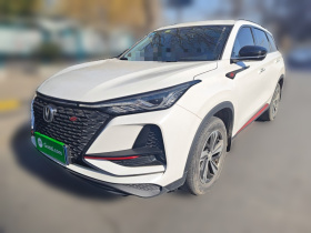 长安CS75 PLUS 2020款 1.5T 自动豪华型