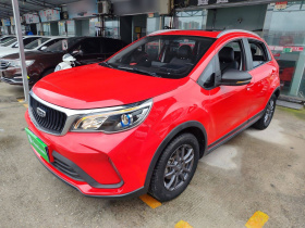 吉利汽车 远景X3 2021款 PRO 1.5L CVT尊贵型