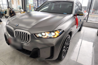 宝马X5 2023款 xDrive 40Li M运动套装