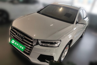 奥迪Q3 2018款 30周年年型 30 TFSI 时尚型