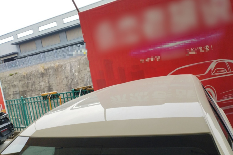 比亚迪 海鸥 2023款 自由版局部细节57